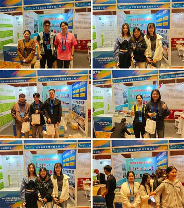 山东佰诺 山东佰诺