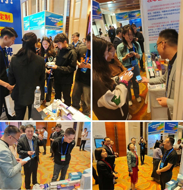 山东佰诺 山东佰诺