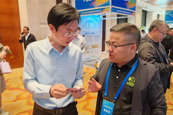 山东佰诺 山东佰诺