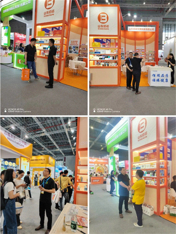 佰诺固体饮料代加工 佰诺固体饮料代加工