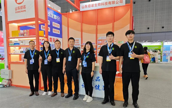 佰诺固体饮料代加工 佰诺固体饮料代加工