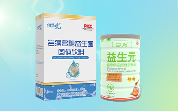 固体饮料代加工