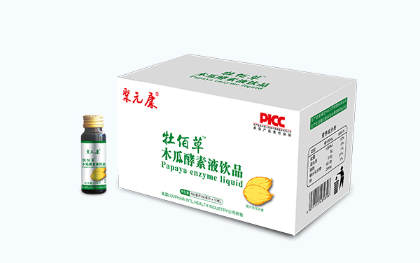 液体饮料代加工