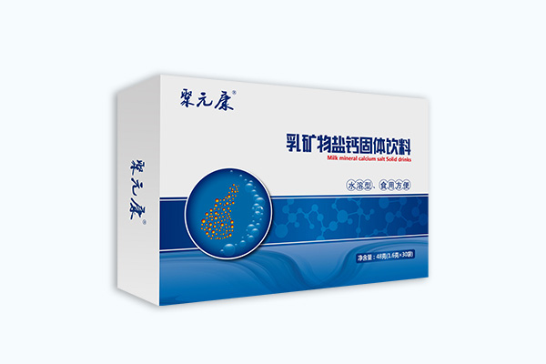 固体饮料代加工