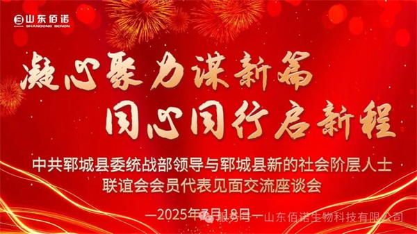 佰诺固体饮料代加工 佰诺固体饮料代加工