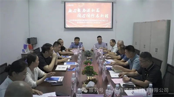 佰诺固体饮料代加工 佰诺固体饮料代加工