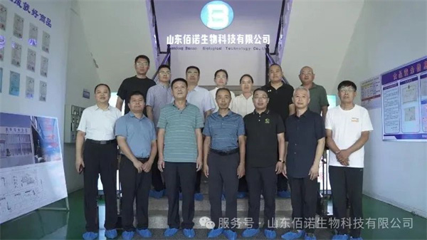 佰诺固体饮料代加工 佰诺固体饮料代加工