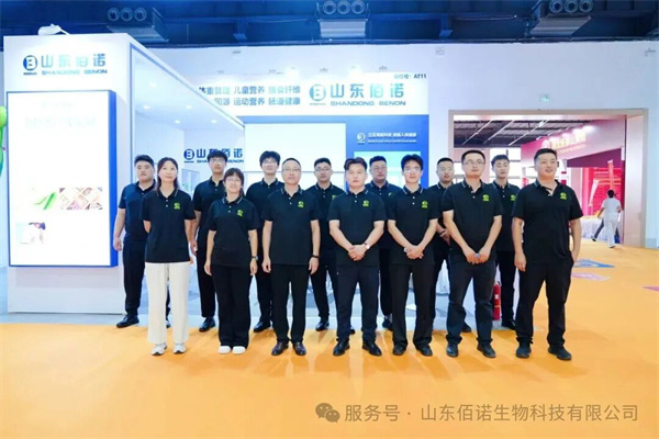 山东佰诺 山东佰诺