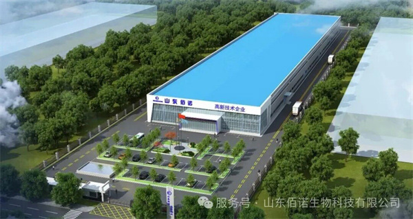 佰诺固体饮料代加工 佰诺固体饮料代加工