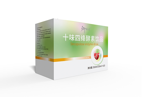 十味四绛酵素饮品代加工