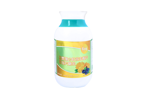 黑加仑叶黄素酯片压片糖果