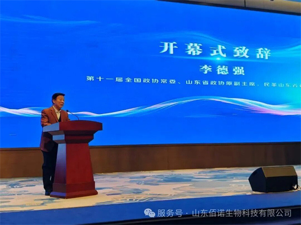 固体饮料代加工