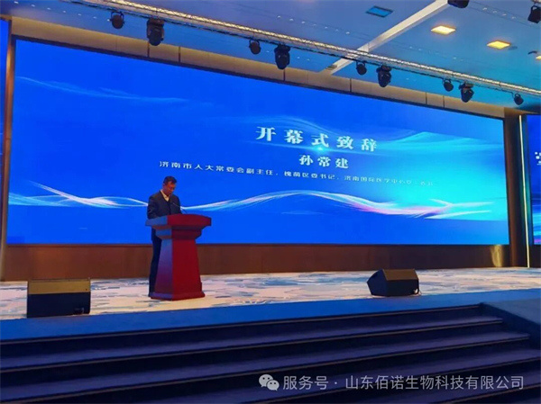 固体饮料代加工