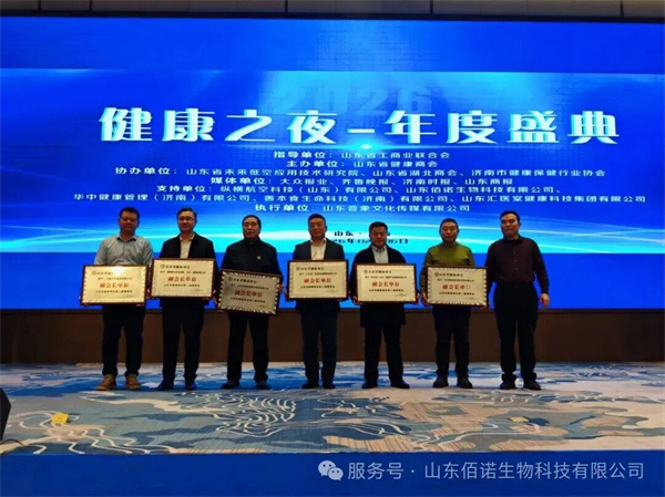 固体饮料代加工